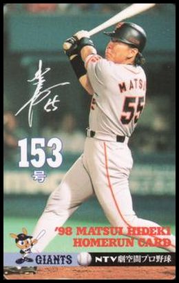 153 Hideki Matsui